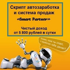 ����� ������������� � ������� ������. ������������ ��� ������� �������� �� �������� - ����������� 1