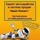 ������� � ����������: ����� ������������� � ������� ������. ������������ ��� ������� �������� �� ��������