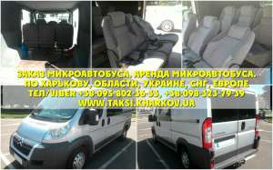 ����� ������������� �� �������, � ������. ������ �������������. �������� ��������. - ����������� 1