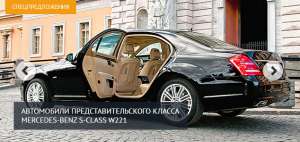 ����� ������������� �� ������� � �����-���������� - ����������� 1