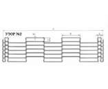 ����� ������������� (����� ��� ����������, ����� ����������) - ����������� 3