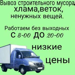 ����� ������������� ������, ����� � ������� - ����������� 1