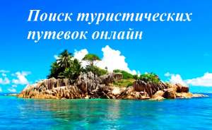 ����� ������������� ������� - ����������� 1