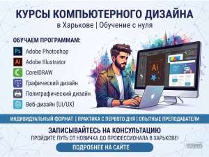 ����� ������������� ������� � �������� � ������� �������������� ��������� � ���� - ����������� 1