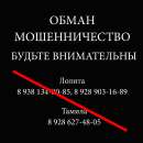 ������� � ����������: �����. �������������. ������� ������. ������� ������.