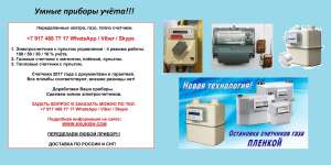 ����� ������������� �������� - ����������� 1