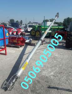 ����� ������������� �������� Kul-met (������), � ������ �/������� � ���� ��������� - ����������� 1