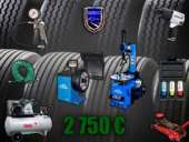 ������� � ����������: ����� ������������� �������� Trommelberg