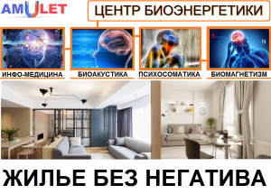 ����� ������������� ��������� - ����������� 1