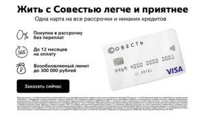 ����� ������������� ��������� ������� - ����������� 1