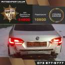 ����� ������������� ����������� ����������, ����������� ������� ��� ����������� ������� ���������� ������, ���� ������� - ����������� 2