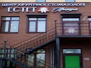 ����� ������������� ������������ ������ ������� - ����������� 1