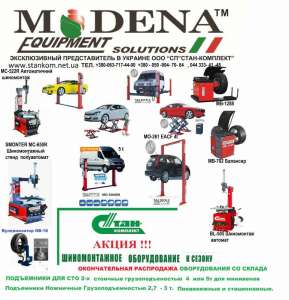 ����� ������������� ������������, ���������� - ����������� 1