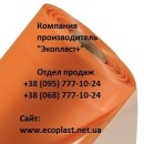 ����� �������������� 2017 �������� ���� - ����������� 3