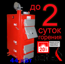 ������� � ����������: ����� �������������� Petlax 11-50 ���