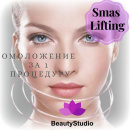 ������� � ����������: �����! �������������� smas Lifting �� �������� Ulthera �� �������!