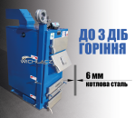 ����� �������������� Wichlacz (³����) GK-1 - 13��� ����������� ��������� ��������� ������ - ����������� 2