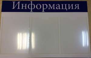 ����� �������������� �� 3 ������� �3 - ����������� 1