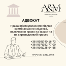 ������� � ����������: ����� �������������� �� ��� ������������ �������, ��������� ����� �� ������ �� �� ������������ ������