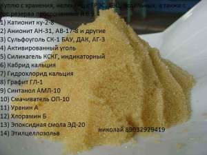 ����� �������������� ����� ��-3 ���-� �� ��� � �������� - ����������� 1