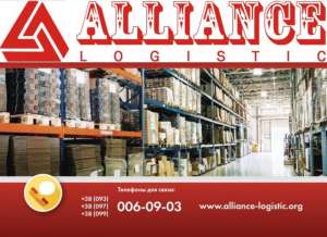 ����� �������������� �������� � ��������, �������� �������, ���������, ������������� ������ - ����������� 1