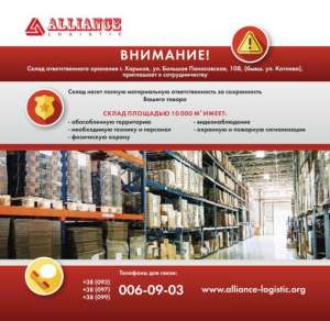 ����� �������������� �������� �������-�������� (�������) - ����������� 1