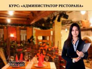 ����� �������������� ���������. - ����������� 1