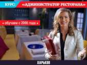 ����� �������������� ���������. - ����������� 2