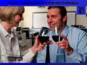 ����� �������������� ���������. - ����������� 3