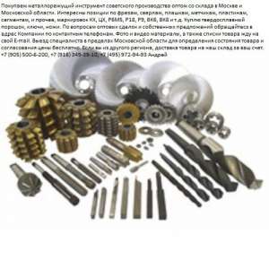 ����� �������������� ���������� � ������ - ����������� 1