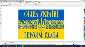 ����� �������������� - ������������ � ������������� - ����������� 1