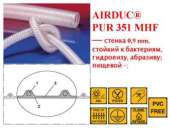 ������� � ����������: ����� �������������� ���������������, ������ �������, ������� 160�� / ���� �� ������