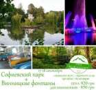 ������� � ����������: ����� ���������������