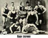 ������� � ����������: ����� ��������������� � ����� �����������