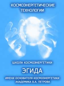 ����� ��������������� ����� ��.������� �.�. - ����������� 1