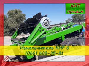 ����� ��������������� �������� ��� 6 ������� - ����������� 1