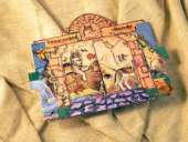 ������� � ����������: ����� ���������������, ��������, ��������, ������� ������?