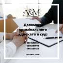 ������� � ����������: ����� ���������������� ������ �������� � ��������� ����?