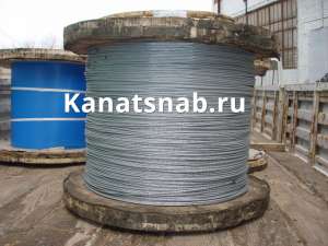 ����� ����������������� ��� ����� ���� 3077 80 - ����������� 1