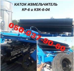 ����� ������������-����� ���-6-04 , ��-6 � ��-6� �� ����� �������� ����� � ���������,�� ����������� , ��� ����� � ���������,��� - ����������� 1