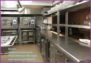 ����� ����������������� ������������ ��� ���������, ��������, ���� - ����������� 1