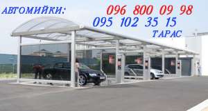 ����� ������������������ �� ���� - ����������� 1