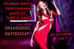 ����� ������������������ ������ ��� ������� - ����������� 1