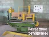 ����� �������������������� ������� �/� - ����������� 1