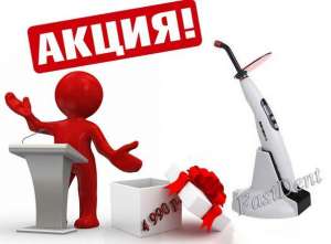 ����� ��������������������� LED B - ����������� 1