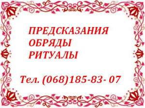 ����� - ������������.���������� ����� � ����. - ����������� 1