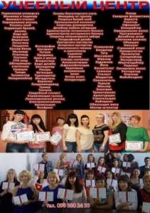 ����� �����,�����,�������,����������,���� - ����������� 1