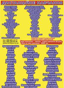 ����� �����,�����,��������,�������,�������,������ - ����������� 1