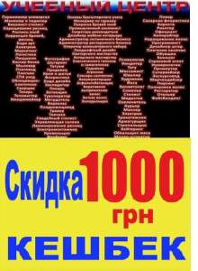 ����� ������,�������,�����������,������,���������� - ����������� 1