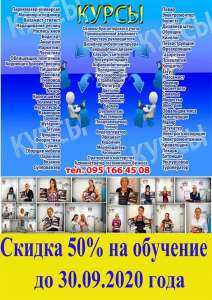 ����� �������,���������,������,�������,��������,�������� - ����������� 1